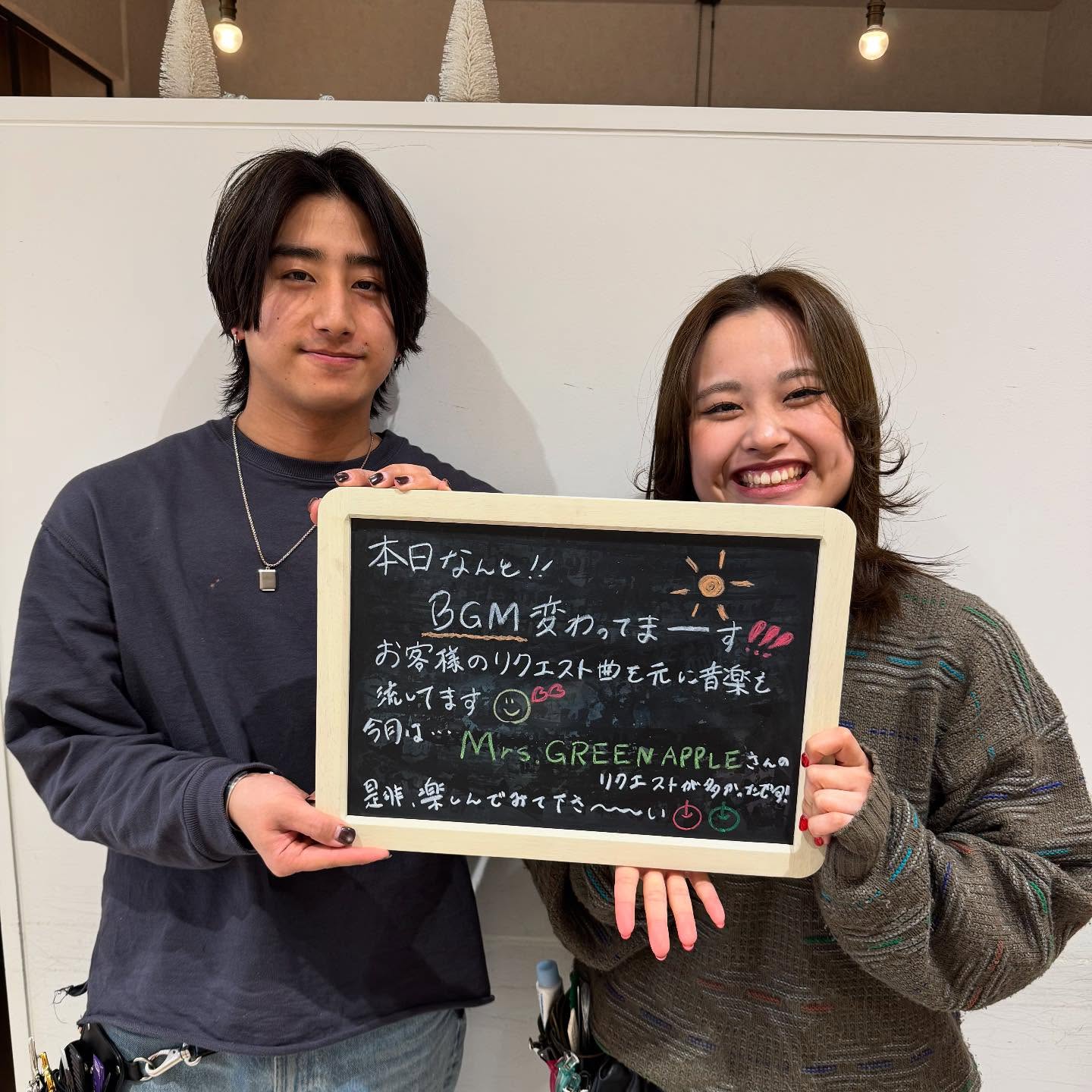 神奈川 海老名のパーマが得意な美容院apish ciena（アピッシュシーナ）海老名店