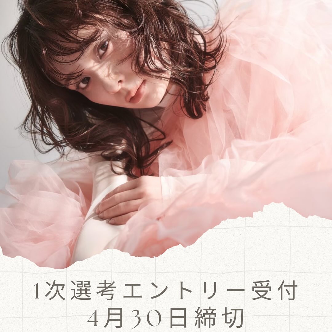 東京 国分寺のパーマが得意な美容院アピッシュ国分寺