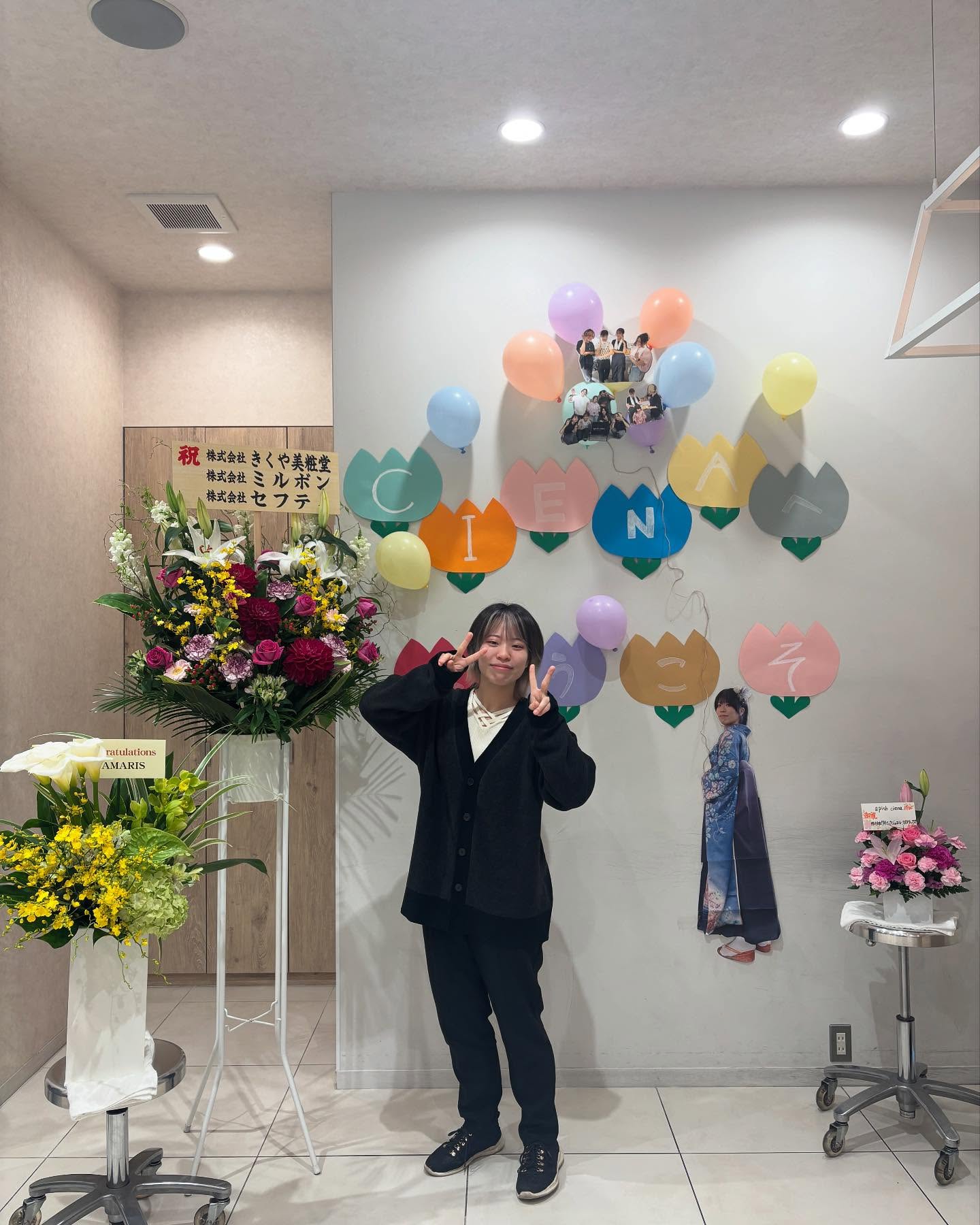 神奈川 海老名のパーマが得意な美容院apish ciena（アピッシュシーナ）海老名店
