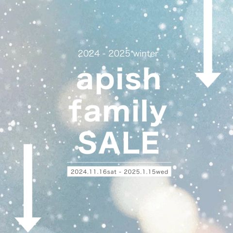 今年もやります冬のfamilysale！！！